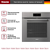 Духовой шкаф Miele H 7860 BP GRGR фото 3 Купить Духовой шкаф Miele H 7860 BP GRGR preview 3