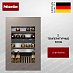 Купить Встраиваемый винный холодильник Miele KWT 6422 iG Pearlbeige preview 1