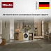 Купить Стиральная машина Miele WWI860 WCS preview 5