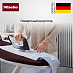 Купить Утюг для гладильной системы Miele B4847 preview 2