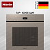 Купить Комби-пароварка Miele DGC 7460 HCX Pro Pearl beige