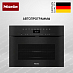 Купить Встраиваемая микроволновая печь Miele H 7440 BMX OBSW