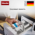 Купить Средство для стирки спортивной одежды Miele Sport Caps preview 3