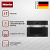 Купить Пароварка с СВЧ Miele DGM7440 EDST/CLST preview 4