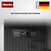 Купить Комби-пароварка Miele DGC 7865 OBSW preview 5