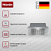 Купить Встраиваемая вытяжка Miele DA 2360 CLST preview 2