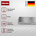 Купить Встраиваемая вытяжка Miele DA1260 preview 2