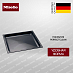 Купить Универсальный противень Miele HUBB 71