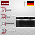 Купить Духовой шкаф Miele H 7890 BP EDST/CLST preview 3