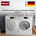 Купить Многоразовый контейнер Miele TwinDos 1 preview 3