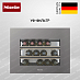 Купить Встраиваемый винный холодильник Miele KWT 7112 iG GRGR