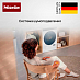 Купить Сушильная машина Miele TQ 1000 WP Nova Edition preview 6