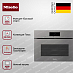 Купить Духовой шкаф Miele H 7840 BMX GRGR preview 2