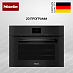Купить Комби-пароварка Miele DGC 7640 HC Pro OBSW preview 1