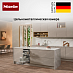 Купить Встраиваемая посудомоечная машина Miele G 5590 SCVi SL Active preview 5