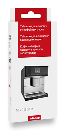 Таблетки для очистки от кофейных масел Miele GP CL CX 0102 T preview 5