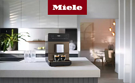 Рейтинг лучших кофемашин Miele 2024 года