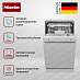 Купить Встраиваемая посудомоечная машина Miele G 5590 SCVi SL Active preview 2