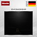 Купить Индукционная варочная панель Miele KM 8462 FR preview 1