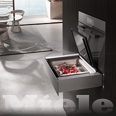 Защитное отключение