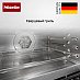 Купить Встраиваемая микроволновая печь Miele H 7440 BMX 125 Gala Ed preview 3