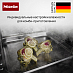 Купить Комби-пароварка Miele DGC 7460 EDST/CLST preview 6