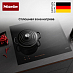 Купить Варочная панель Miele KM 7667 FL preview 7