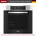 Купить Духовой шкаф Miele H 2265-1 BP EDST/CLST