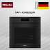 Купить Комби-пароварка Miele DGC 7865X OBSW