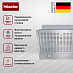 Купить Встраиваемая вытяжка Miele DA 2558 preview 3
