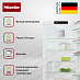 Купить Встраиваемый холодильник Miele K 7737 D preview 2