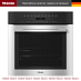 Духовой шкаф Miele H 7164 B EDST/CLST фото 1 Купить Духовой шкаф Miele H 7164 B EDST/CLST preview 1