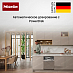 Купить Встраиваемая посудомоечная машина Miele G 7180 SCVi preview 5