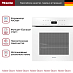 Купить Духовой шкаф Miele H 7464 BPX BRWS preview 3