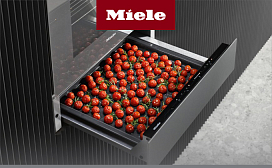 Для чего нужен подогреватель посуды Miele?