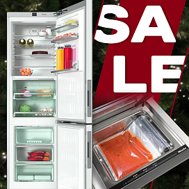 Распродажа: обновление шоу-рума