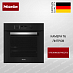 Купить Духовой шкаф Miele H 2465 B Актив (ACTIVE) OBSW черный обсидиан preview 1
