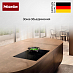 Купить Индукционная варочная панель Miele KM 8482 FL preview 5
