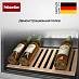 Купить Встраиваемый винный холодильник Miele KWT 6422 iG Pearlbeige preview 5