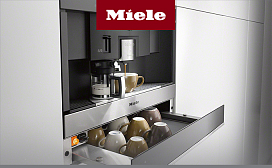 Как пользоваться капсульной кофемашиной Miele?