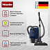 Купить Пылесос Miele Compact C2 PowerLine SDRF5 Marine Blue preview 2