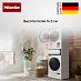 Купить Монтажный комплект Miele WTV 611 preview 2