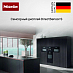 Купить Микроволновая печь Miele H 7440 BM OBSW preview 4