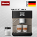 Купить Кофемашина Miele CM 7550 OBSW CoffeePassion
