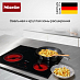 Купить Стеклокерамическая варочная панель Miele KM 6521 FR preview 6