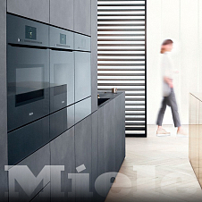 Низкотемпературное приготовление