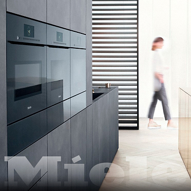 Низкотемпературное приготовление