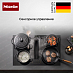 Купить Индукционная варочная панель Miele KMDA 7272 FL-U preview 5