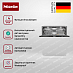 Купить Встраиваемая посудомоечная машина Miele G 7790 SCVi AutoDos K2O preview 4