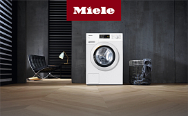 Рейтинг лучших стиральных машин Miele 2024 года